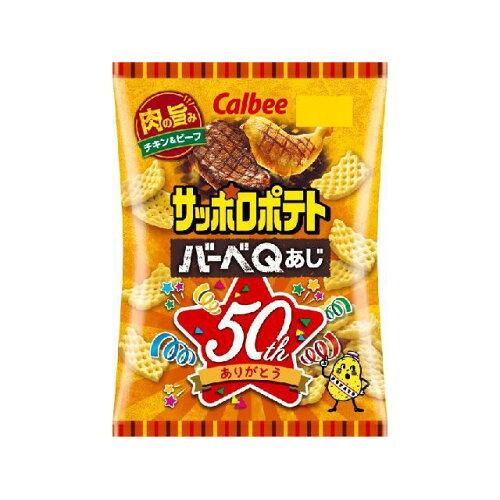 &nbsp;メーカー&nbsp;カルビー&nbsp;商品カテゴリ&nbsp;菓子・スナック＞スナック菓子&nbsp;発送目安&nbsp;1週間以内に発送予定&nbsp;お支払方法&nbsp;銀行振込・クレジットカード&nbsp;送料&nbsp;送料無料&nbsp;特記事項&nbsp;&nbsp;その他&nbsp;72g