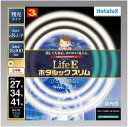 【在庫限即納】NEC 日本電気 HotaluX 丸形スリム管蛍光ランプ ライフEホタルックスリム 27形+34形+41形 昼光色(FHC144ED-LE-SHG2)