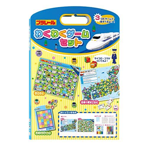 銀鳥産業(Ginchosangyou) プラレール わくわくゲームセット (80x290-022)【入数:80】