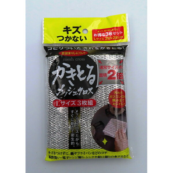 �ٻξ� �ե����祦 F21073 �����ȥ��å��奯���� L������ 3�ޥ�����