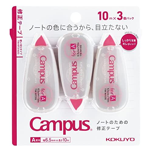 コクヨ(KOKUYO) コクヨ キャンパス ノートのための 修正テープ 使い切り A罫用 10m ピンク 3個パック TW-NT316X3