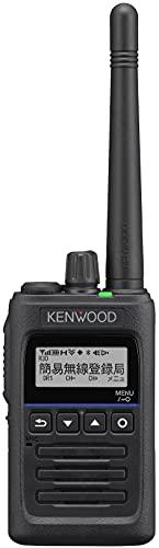 ケンウッド(KENWOOD) KENWOOD 登録局トランシーバー TPZ-D563BT 黒