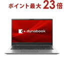 DYNABOOK _CiubN P1S6VPES Dynabook dynabook Windows 11 Home 13.3^iC`j Core i5 8GB SSD 256GB 1920~1080 WebJ OfficeL Bluetooth v5.2 1.0`1.5kg Vo[n