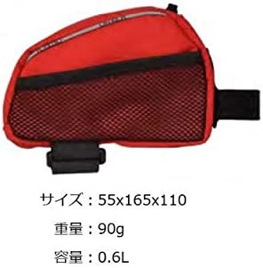 オーストリッチ TTポケット小 レッド【沖縄・離島への配送不可】