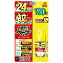 フマキラー 【防除用医薬部外品】 おすだけベープ スプレー ワンプッシュ 蚊取り 殺虫剤 120回分 無香料