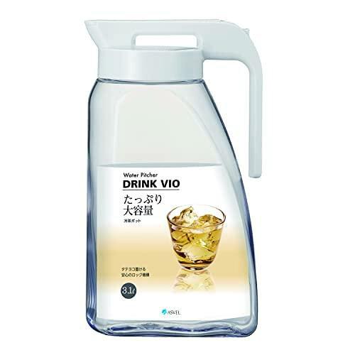 アスベル(Asvel) ウォーターピッチャー　ドリンク・ビオ3100K　ホワイト【PDL3801】