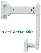 ライブクリエータ ARM2-155W