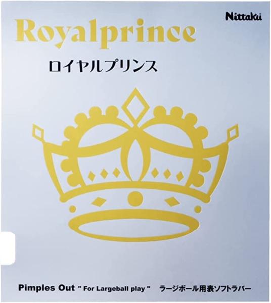 &nbsp;メーカー&nbsp;日本卓球&nbsp;商品カテゴリ&nbsp;卓球＞ラバー&nbsp;発送目安&nbsp;1日〜2日以内に発送予定（土日祝除）&nbsp;お支払方法&nbsp;銀行振込・クレジットカード&nbsp;送料&nbsp;送料無料&nbsp;特記事項&nbsp;&nbsp;その他&nbsp;※※※※※※※※※※※※※※※※※ 仕様 ※※※※※※※※※※※※※※※※※品番 NR-8592価格 7,700(税抜7,000）公認番号 （ITTF）54-055カテゴリ ラージボール分類 AC(アクティブチャージ)カラー レッド（20）・ブラック（71）・バイオレット（52）厚さ 厚・特厚・MAX　バイオレットのみMAXスピード 16.5スピン 15.5スポンジ硬度 22.5原産国 日本備考 ※バイオレット使用の場合、片面はブラックに限ります