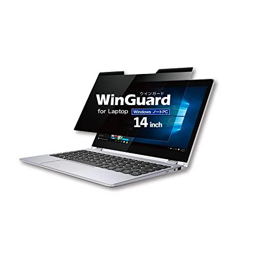 ユニーク WinGuard マグネット式プライバシーフィルム 14インチ用フィルム(WIG14PF2)