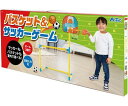 &nbsp;メーカー&nbsp;アーテック&nbsp;商品カテゴリ&nbsp;赤ちゃん・幼児のおもちゃ＞屋内遊具&nbsp;発送目安&nbsp;2日〜3日以内に発送予定（土日祝除）&nbsp;お支払方法&nbsp;銀行振込・クレジットカード&nbsp;送料&nbsp;送料無料&nbsp;特記事項&nbsp;&nbsp;その他&nbsp;