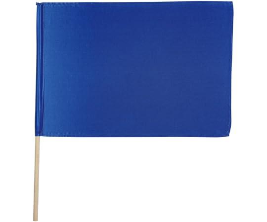 アーテック サテン中旗 コバルトブルー φ12mm 品番:15033