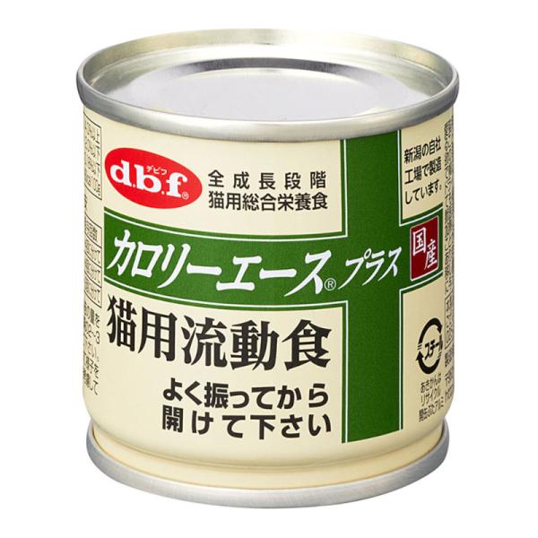 デビフペット NカロリーA+猫流動食 85g
