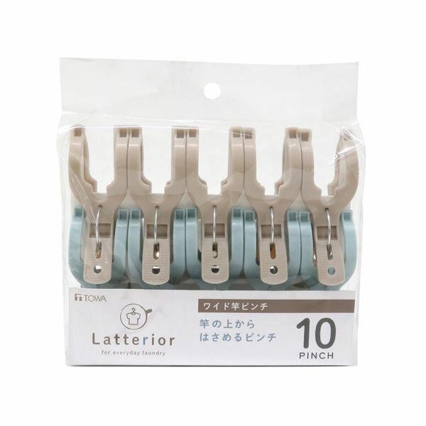 東和産業 【T】LTR ワイド竿ピンチ 10P【】