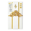 ミドリ(MIDORI) ミドリ 祝儀袋 金封 494 結婚祝 折形 細折 金 25494006