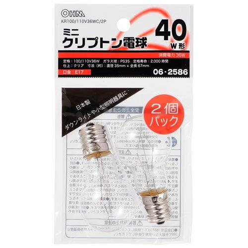OHM オーム電機 ミニクリプトン球 40W/60W形 ホワイト/クリア 2個入り (06-2586)【入数:10】