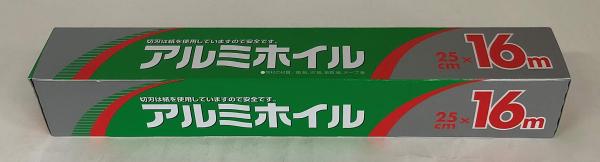 ヒラノトレーディング 【お徳用】アルミホイル16m 25cm オーブン料理・蒸し料理に【入数:60】