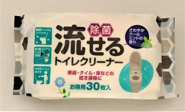 ヒラノトレーディング 除菌流せるトイレクリーナー30枚入り 便器・タイル・床などの拭き掃除に 使いやすい厚手大判【入数:60】