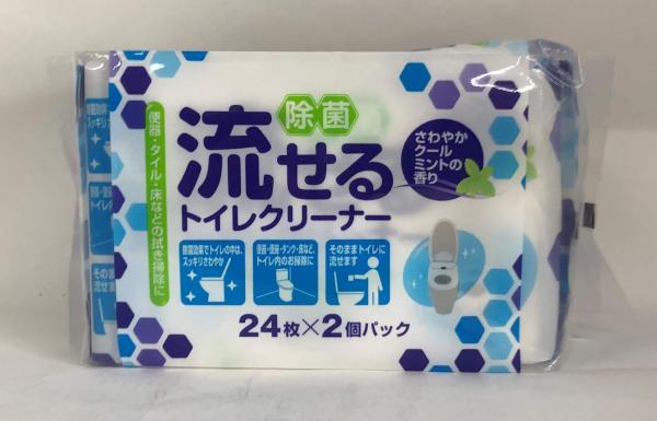 ヒラノトレーディング 【お徳用】除菌流せるトイレクリーナー24枚入り×2個パック 便器・タイル・床などの拭き掃除に【入数:36】