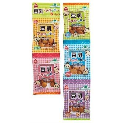 THANKO サンコー #1袋単位販売#国産小麦#個包装#連包装「豆乳プチクッキー」