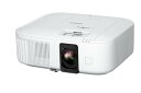 EPSON エプソン EH-TW6250 dreamio 据え置き型プロジェクター ホーム 液晶(透過型3LCD) 水銀ランプ光源 2501~3000ルーメン 16:9 1920×1080~1920×1200 4K HDR対応 Wi-Fi対応 Bluetooth スピーカー搭載 HDMI端子 10億色以上