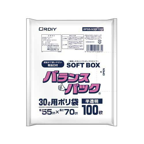オルディ △バランスパックSOFTBOX 30L半透明 100枚 BPSB-N30-100