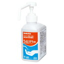 サラヤ ウイル・ステラVH 500ml GUD-500-PHJ用