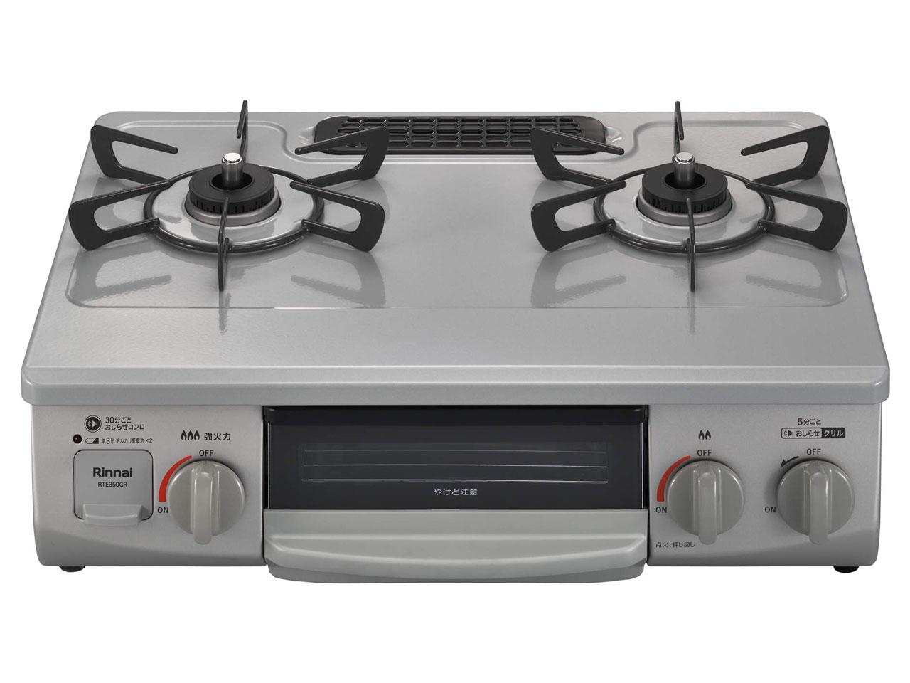 &nbsp;メーカー&nbsp;RINNAI リンナイ&nbsp;商品カテゴリ&nbsp;コンロ・クッキングヒーター＞ガステーブル&nbsp;発送目安&nbsp;1〜2週間以内に発送予定&nbsp;お支払方法&nbsp;銀行振込・クレジット...