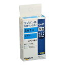 ワールドビジネスサプライ LNEPSAT-C