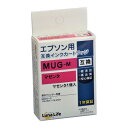 ワールドビジネスサプライ LNEPMUG-M