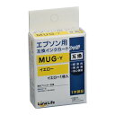ワールドビジネスサプライ LNEPMUG-Y