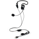 ELECOM エレコム 有線ヘッドセット/両耳ネックバンド/USB-A/1.8m/ブラック(HS-NB03SUBK)(2)