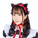 クリアストーン Lyrical pallet ヘッドドレス 黒ねこ