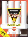 PANASONIC パナソニック Panasonic FML9EXLJF3 ツイン蛍光灯 ツイン2パラレル(4本平面ブリッジ) 9形 電球色(FML9EXLJF3)