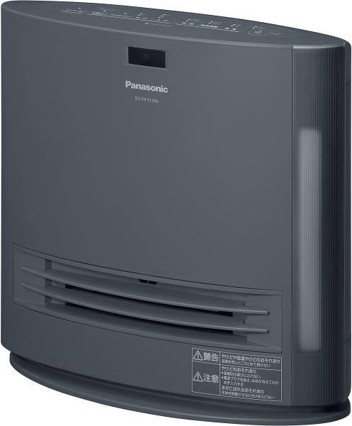 PANASONIC パナソニック Panasonic DS-FKX1206-H 加湿機能付きセラミックファンヒーター 電気温風器 グレーDSFKX1206H(DS-FKX1206)