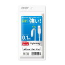 HIDISC HD-LAC01WH(2)