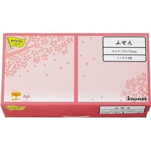 &nbsp;メーカー&nbsp;カウネット&nbsp;商品カテゴリ&nbsp;ノート・メモ帳＞ふせん&nbsp;発送目安&nbsp;1日〜2日以内に発送予定（土日祝除）&nbsp;お支払方法&nbsp;銀行振込・クレジットカード&nbsp;送料&nbsp;送料無料&nbsp;特記事項&nbsp;&nbsp;その他&nbsp;