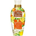 P&G レノアハピネス 夢ふわタッチ 柔軟剤 シトラス&ヴァーベナ 本体 480mL