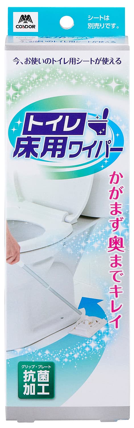 &nbsp;メーカー&nbsp;山崎産業&nbsp;商品カテゴリ&nbsp;掃除用品＞フロアモップ・フロアワイパー&nbsp;発送目安&nbsp;1週間以内に発送予定&nbsp;お支払方法&nbsp;銀行振込・クレジットカード&nbsp;送料&nbsp;送料無料&nbsp;特記事項&nbsp;&nbsp;その他&nbsp;[掃除用品]