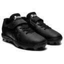 ASICS アシックス STAR SHINE S 2 1124A008 ブラック×ブラック(001) サイズ:23.5(4)