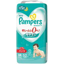 P＆G 【パンツ Mはいはいサイズ】パンパース オムツ さらさらケア (5～10kg) 52枚