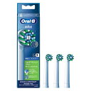 uE(BRAUN) uE EB50RX-3-EL EB50RX-3-EL J[VOit }`ANVuV Oral-B 32g EB50RX3EL(EB50RX-3-EL)