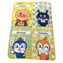 バンダイ(BANDAI) BANDAI(バンダイ) アンパンマン ハーフケット毛布(フランネル) 約100×140cm TO-2215200/2215218 (...