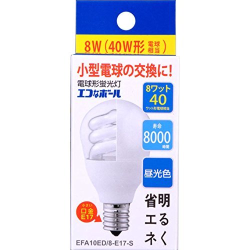 OHM オーム電機 電球形蛍光灯 E17 40形相当 昼光色 エコなボール (04-5289)