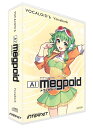 インターネット VOCALOID6 Voicebank AI Megpoid[WIN＆MAC](V6 ...