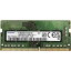 ں߸˸¨ǼSUMSUNG ॹ PC4-25600 DDR4-3200 16GB (2048Mx8) ΡPC 260pin Unbuffered SO-DIMM M471A2G43AB2-CWE 3200D4N-16G-S