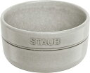 STAUB ストウブ ストウブ セラミック ボウル10cm カンパーニュ【RSTH301】