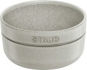 STAUB ストウブ ストウブ セラミック ボウル12cm カンパーニュ【RSTH302】