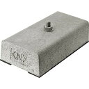 ネグロス電工 配管架台用基礎ブロック MKBN2GB-W3