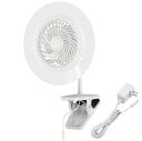 大進 ファン付きLEDクリップライト ホワイト DLF-C300WH 1個