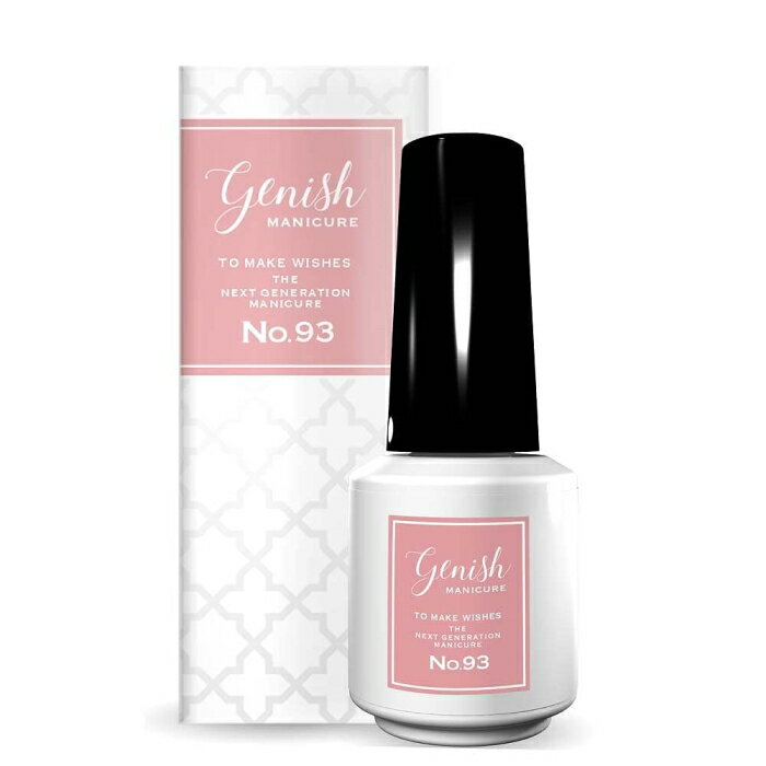 コスメ・デ・ボーテ ジーニッシュマニキュア 8ml No93 アフタヌーン